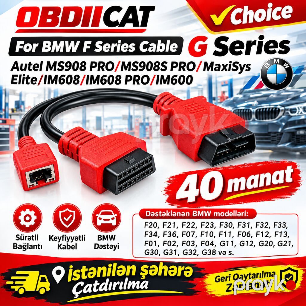 Autel üçün diaqnostika kabeli. Autel MaxiSys MS908/ Maxicom MK908P — Diaqnostika cihazları, Lənkəran (3)