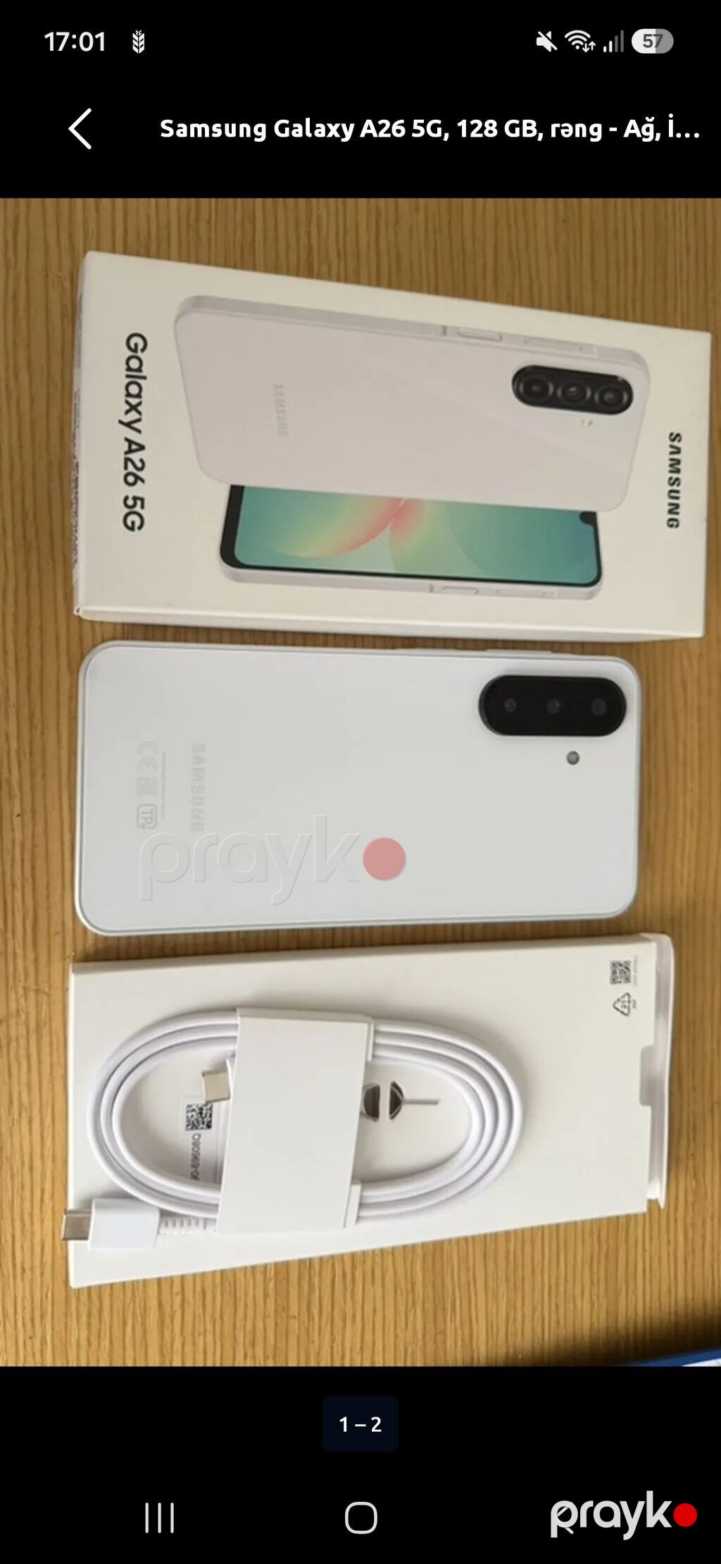 Samsung Galaxy A26 5G, 128 GB, rəng - Ağ — Samsung, Gəncə (2)
