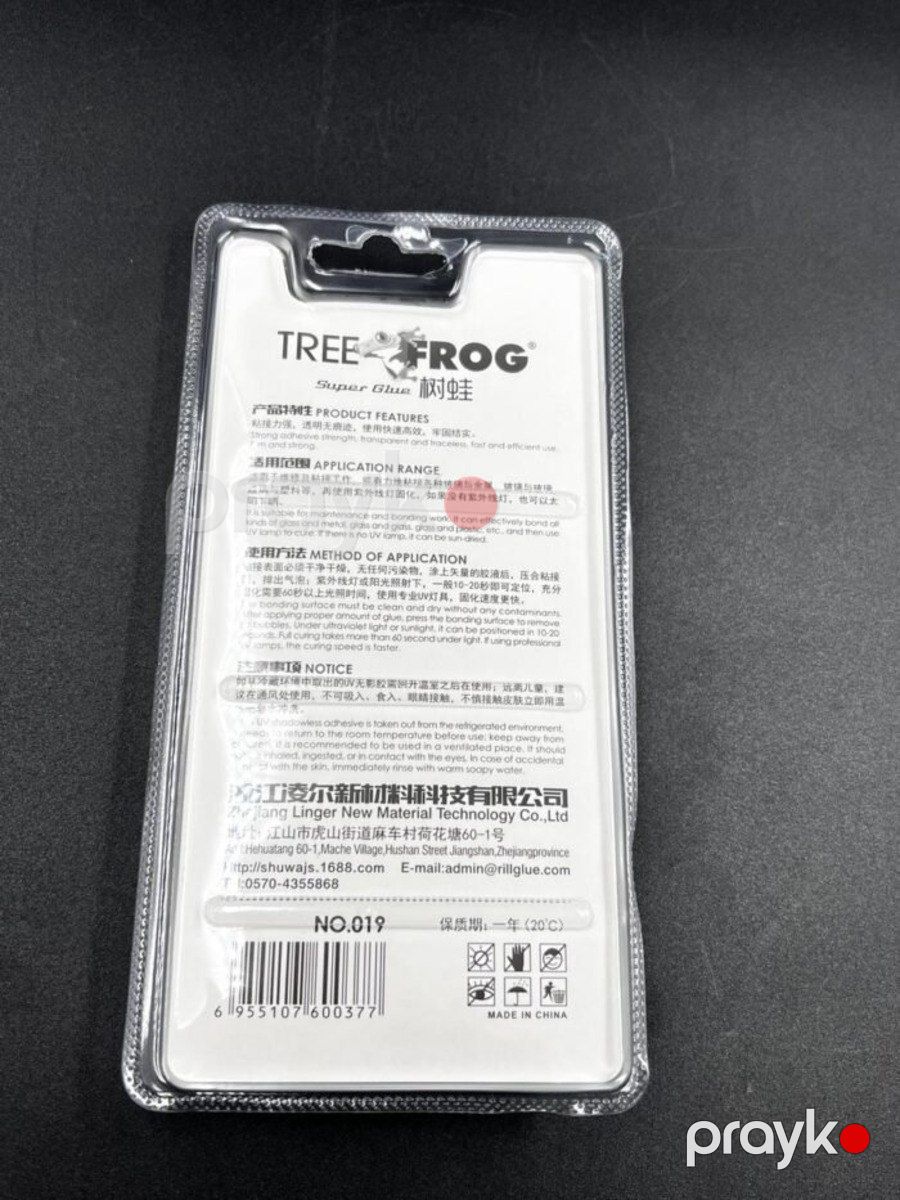 Şüşə yapışdırıcısı Frog No.019 10 qram — Təmir və inşaat, Bakı (4)