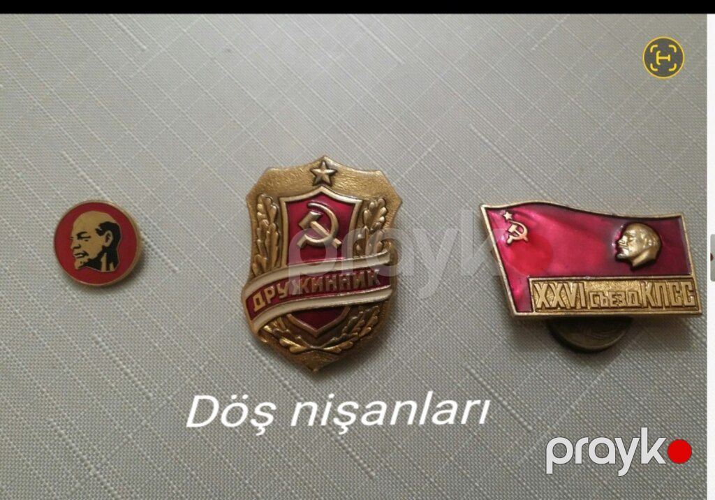 Döş nişanları — Kolleksiyalar, Bakı (2)