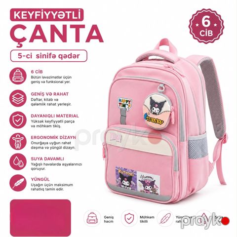 Məktəb çantası, Poliester/Suyadavamlı parça, Çəhrayı, 20 l — Bakı