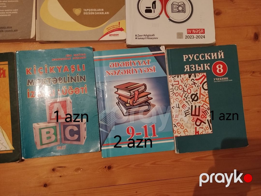 Dərslik və testlər — Məktəb və təhsil malları, Bakı (7)