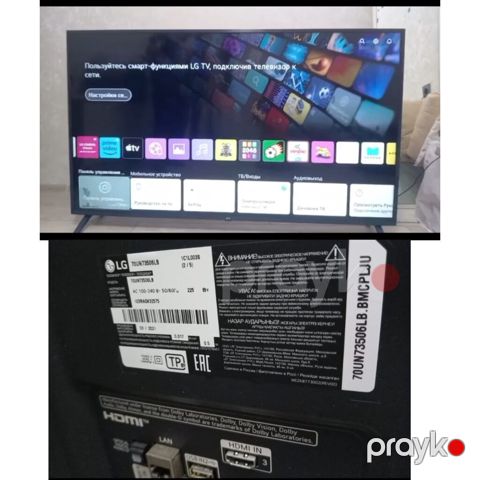 Smart Tv 800₼ satilir .182 ekrandi.Model LG .Unvan Ramana &Rumi — Bakı
