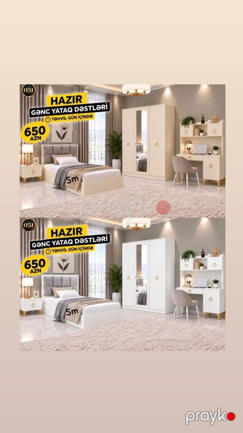 Hazır Gənc Yataq Dəsti Qiymət: 650 AZN Təhvil: Gün içində — Sumqayıt