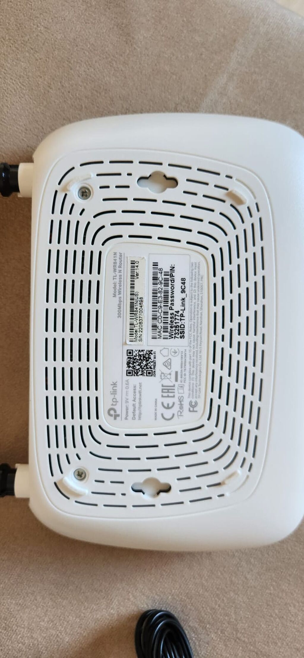 Tp-link router.Heç bir problemi yoxdu işlekdi — Digər ev texnikası, Bakı (3)