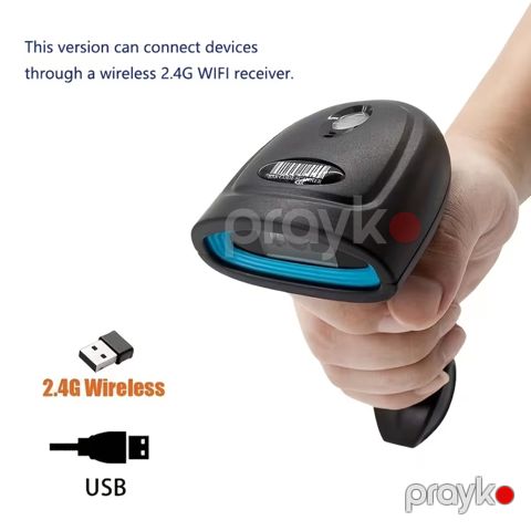 Barkod oxuyucu 2D simsiz — Bakı