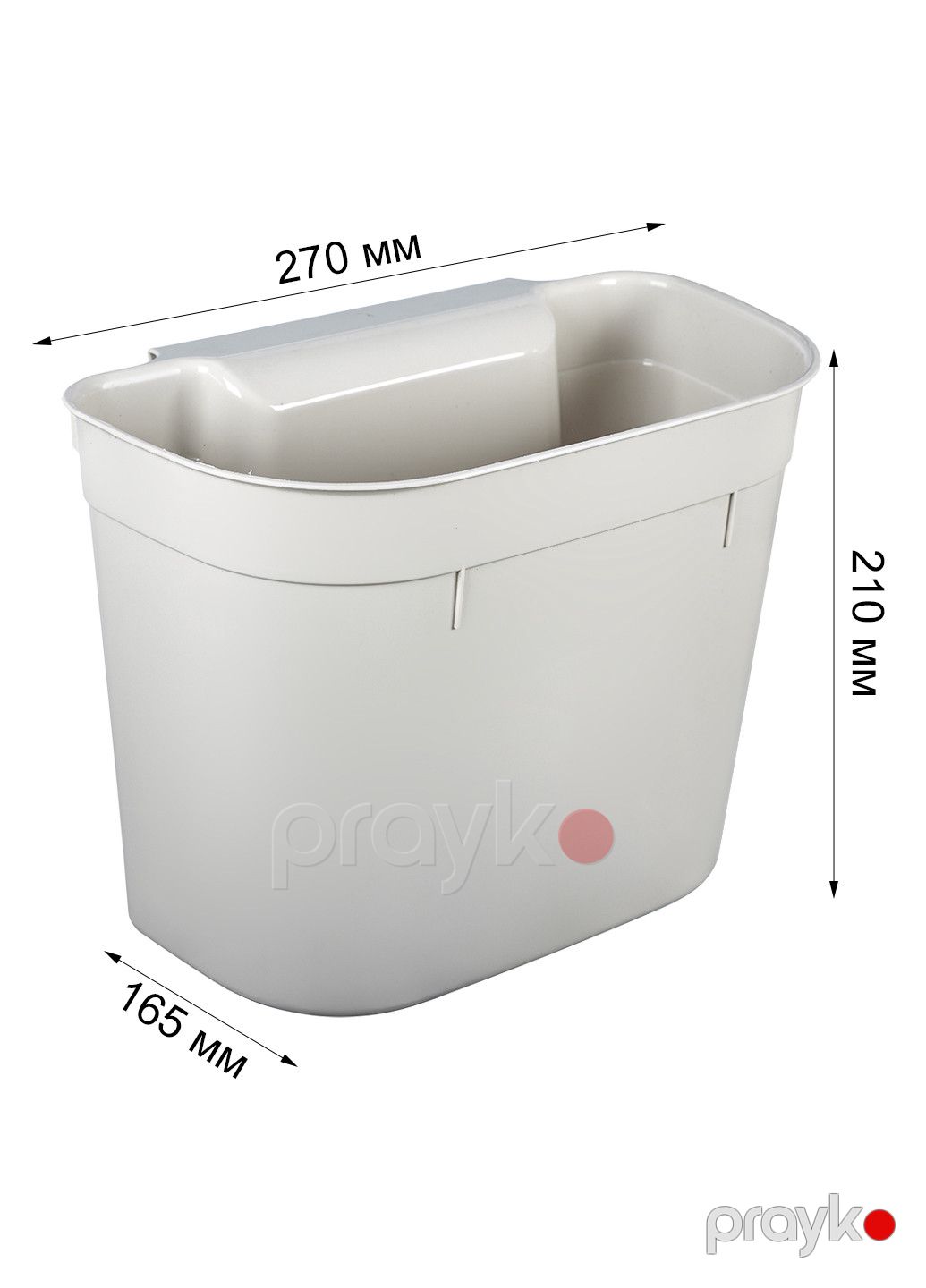 Zibil qabı, StarsPlast, bej, plastik, 270x165x210 sm — Mallar, Bakı (2)