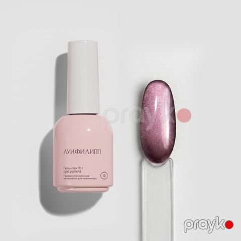 Dırnaqlar üçün gel-lak Луи Филипп Ultra Cat 16 8 q — Bakı