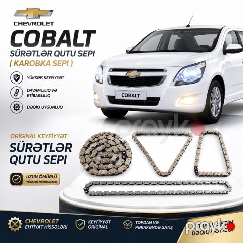 Chevrolet Cobalt surətlər qutusu zənciri — Bakı