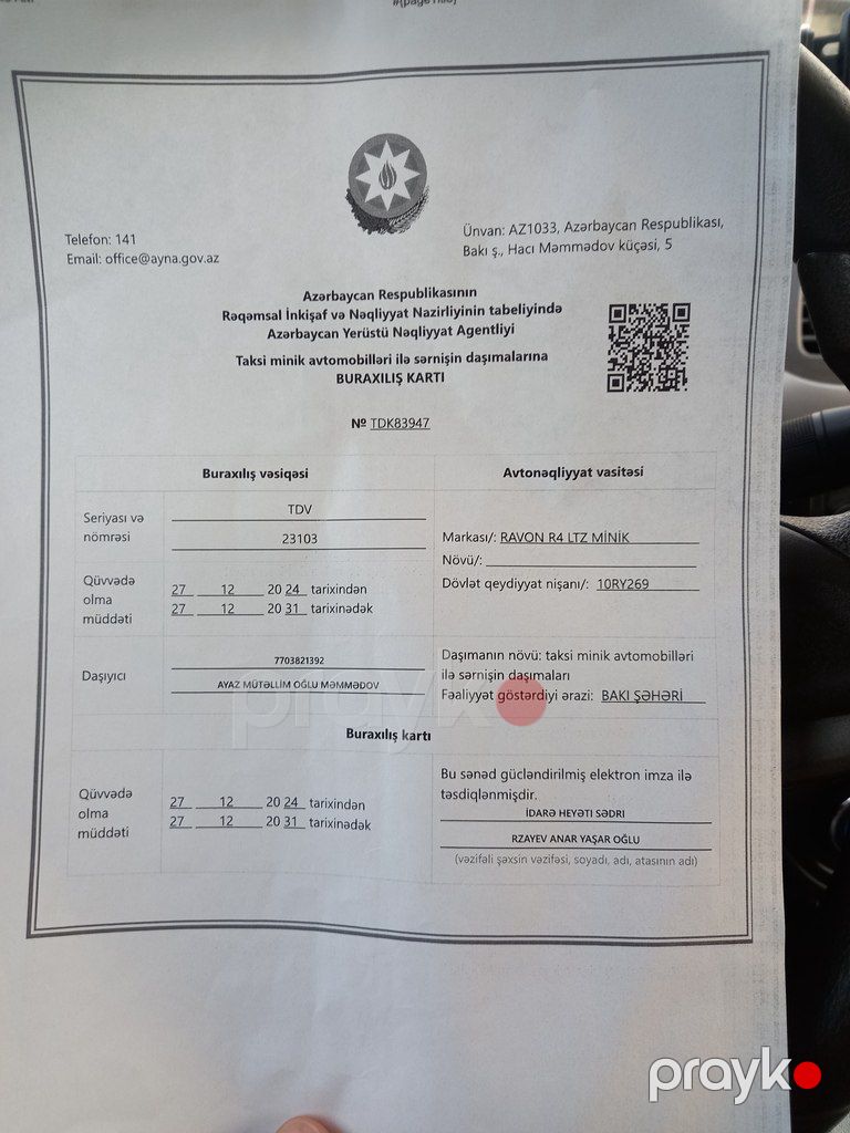 Ravon R4, 1.5 L, 2019 il, 232 000 km — Avtomobillər, Bakı (2)