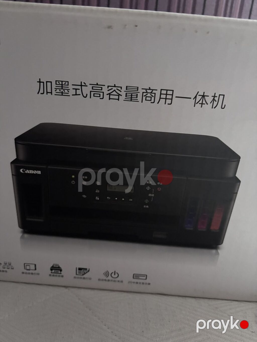 Canon Pıxma G6080 – yüksək tutumlu mürəkkəb çənli çoxfunksiyalı — Printerləri, Şabran (3)