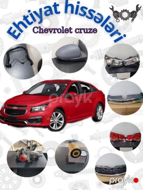 "Chevrolet Cruze" ehtiyat hissələri — Bakı