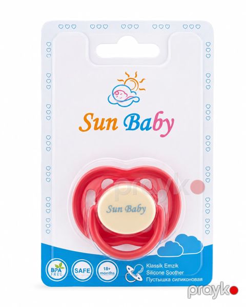 Əmzik Sun Baby, 18+, Silikon, 1 ədəd — Bakı