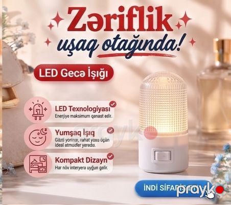 Uşaq lampası TacMetal1 — Bakı