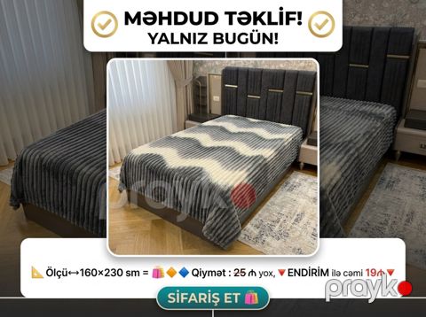 Yataq örtüyü — Bakı