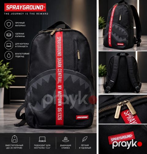 Sprayground çantası satılır. Original dizayn, keyfiyyətli və çox — Bakı