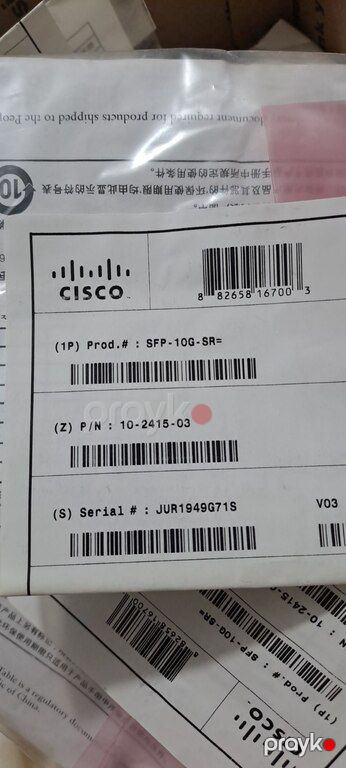 Cisco SFP-10G-SR 10-2415-03 — Bakı