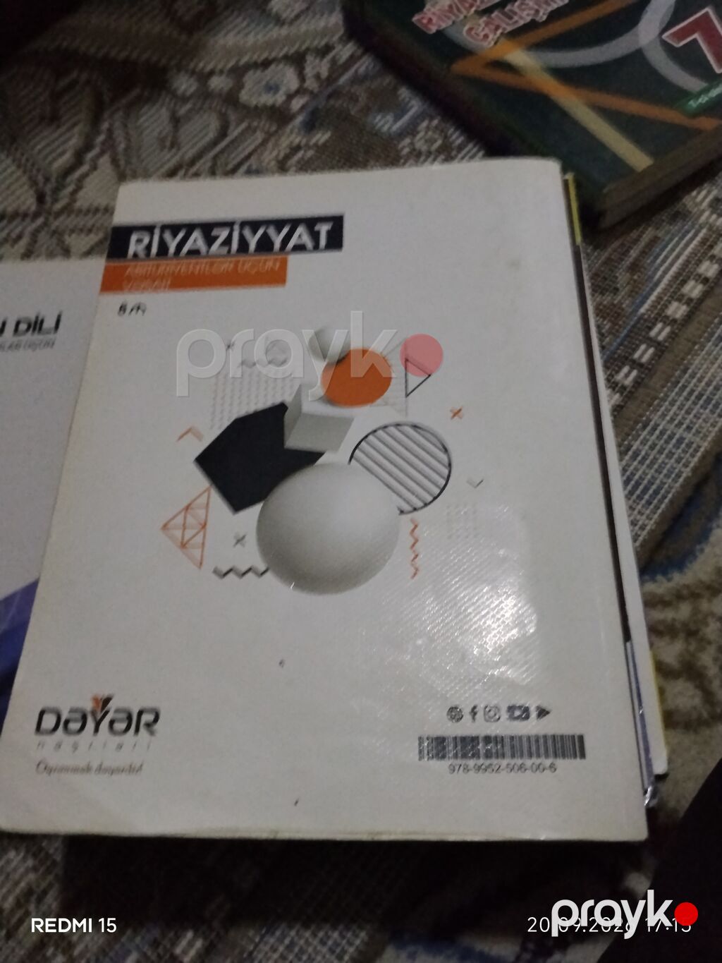 Riyaziyyat 7-ci sinif, 2020 il — Kitablar, Bakı (3)