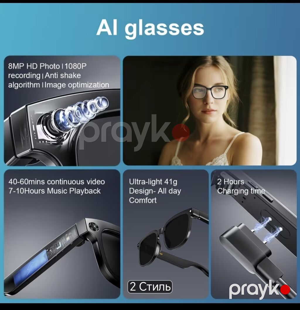 Smart eynək – Bluetooth qulaqcığa inteqrasiya olunmuş çərçivə — Eynəklər və aksesuarları, Bakı (9)