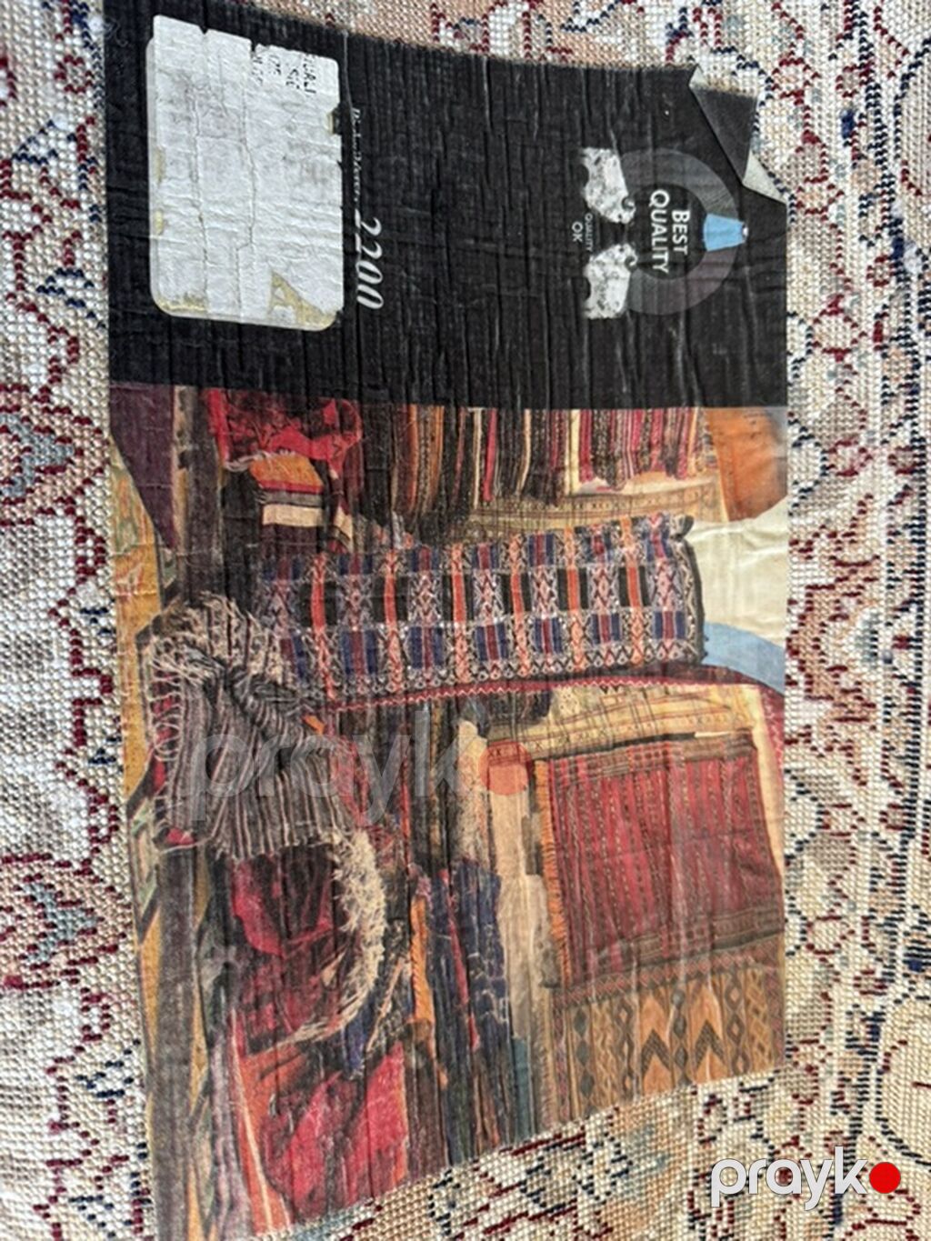 Xalça Dekorativ — Xalılar, Bakı (2)