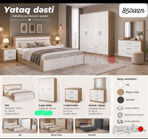 İkinəfərlik çarpayı, Yeni — Digah