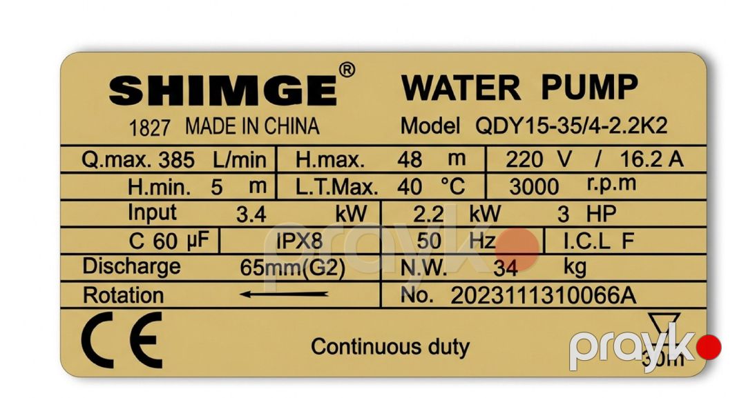 Salınan nasos Shimge QDY15-35/4-2.2K2 — Mallar, Bakı (2)