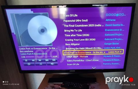 Samsung LED televizor - Ekran ölçüsü: təxminən 40–43 düym (geniş — Bakı