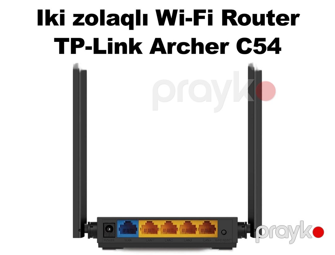 Wi-Fi Router TP-Link Archer C54 AC1200 Dual Band — Şəbəkə və server avadanlığı, Bakı (3)