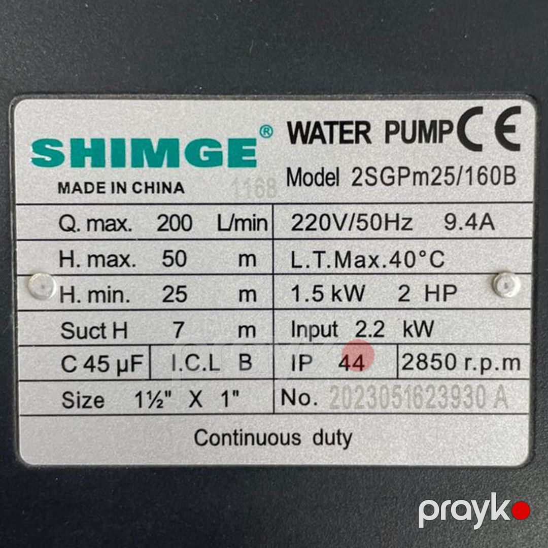 Səthi nasos Shimge 2SGPm25/160B 1168 — Mallar, Bakı (2)
