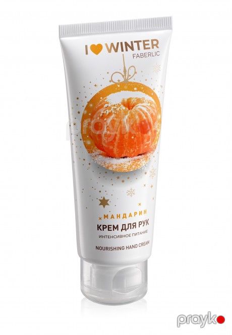 Əl üçün krem Faberlic I Love Winter Мандарин, 75 ml — Bakı