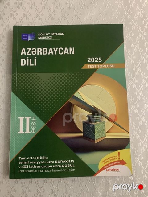 Məhsul: “Azərbaycan dili – 2025 Test Toplusu”, II hissə İdeal — Bakı