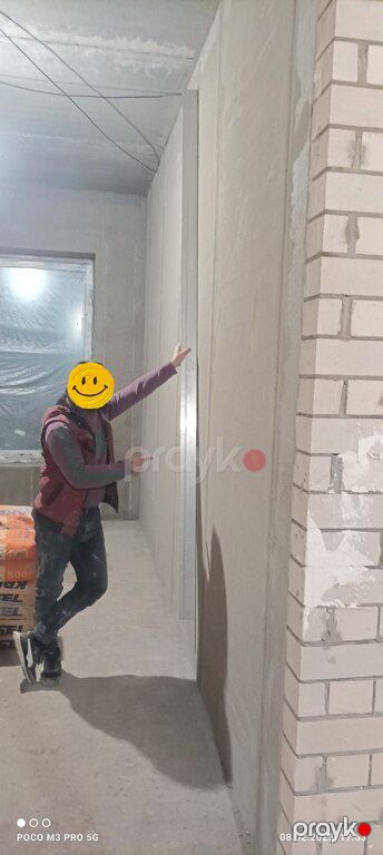 Suvaqçı işi axtarıram — Bakı