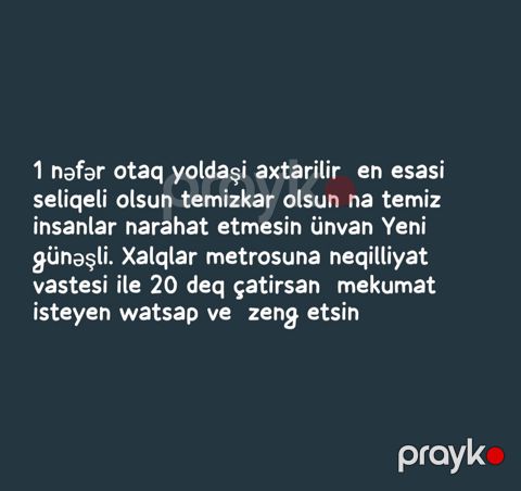 Elaqe nomre — Bakı