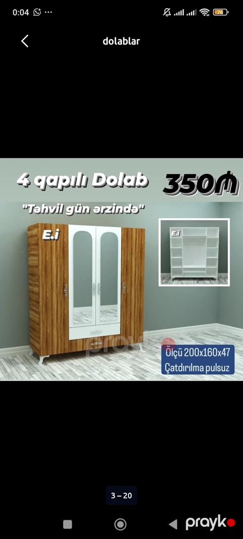 4 qapılı dolab - Material: ağ və ağac dekorlu korpus, ön hissədə — Bakı
