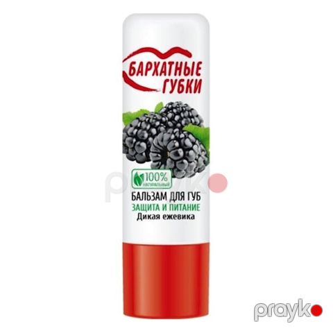 Dodaq balzamı Fito Косметик Бархатные губки Дикая ежевика 4.5 q — Bakı