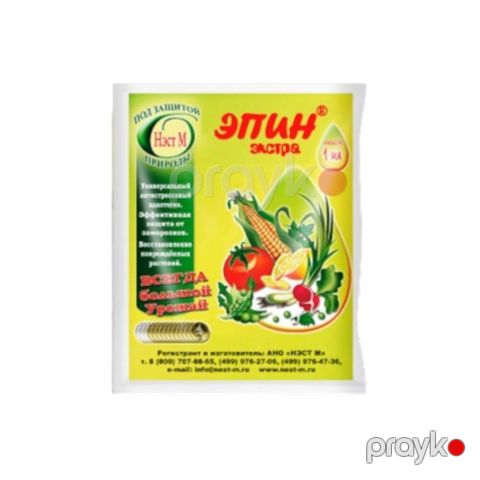 Gübrə Epin Universal 1ml — Bakı