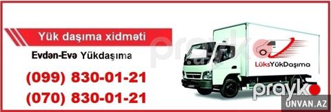 Yukdasima xidməti.yuklerin daşinmasi.mebel dasima — Bakı