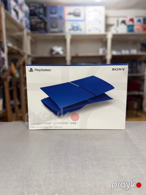 PS5 cover cobalt blue — Bakı