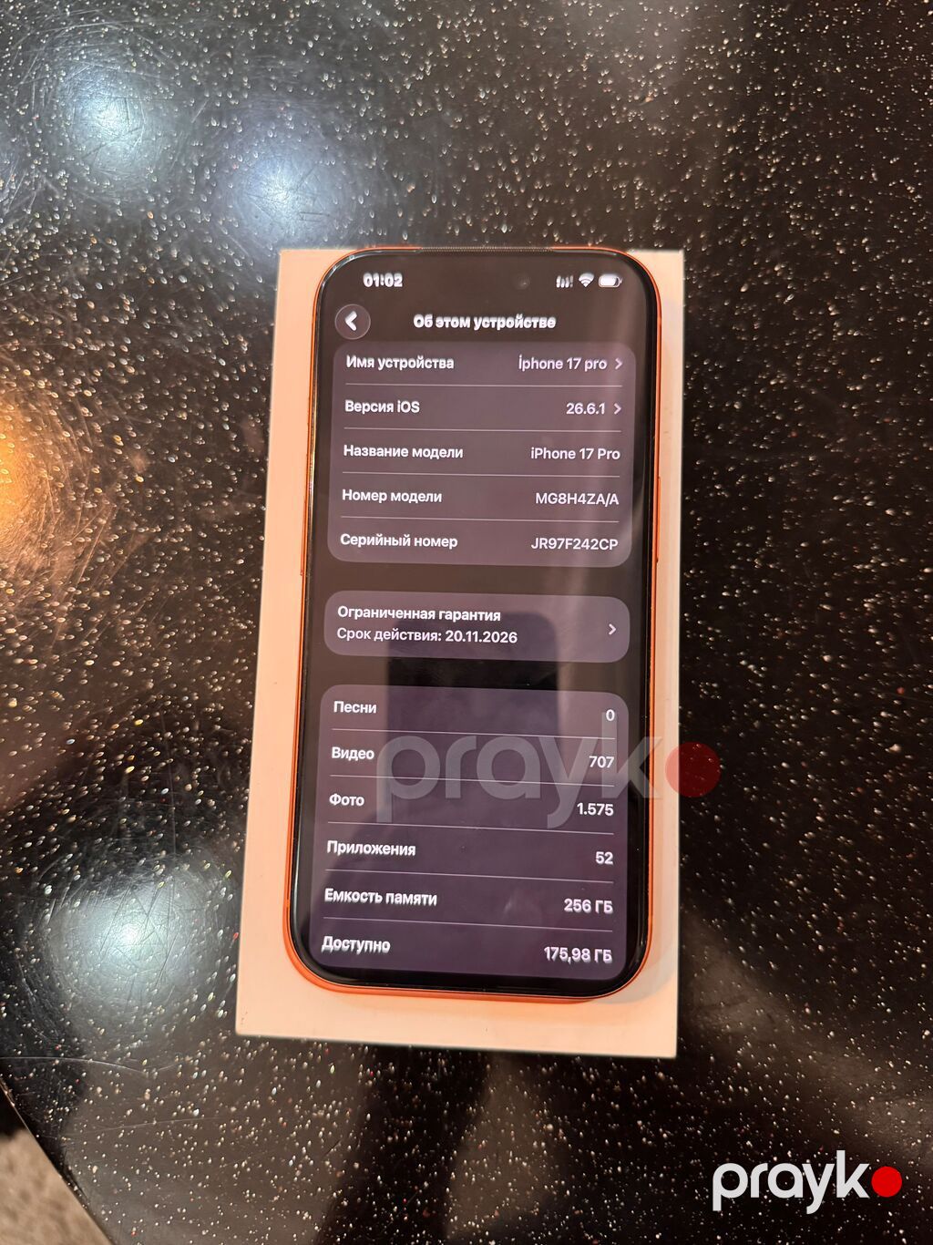 IPhone 17 Pro, 256 GB, Narıncı, Zəmanət, Face ID — Apple iPhone, Bakı (5)