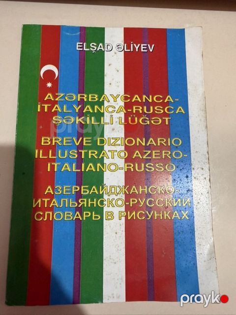 Məhsul: “Azərbaycanca–İtalyanca–Rusca şəkilli lüğət” (Elşad Əliyev) — Bakı