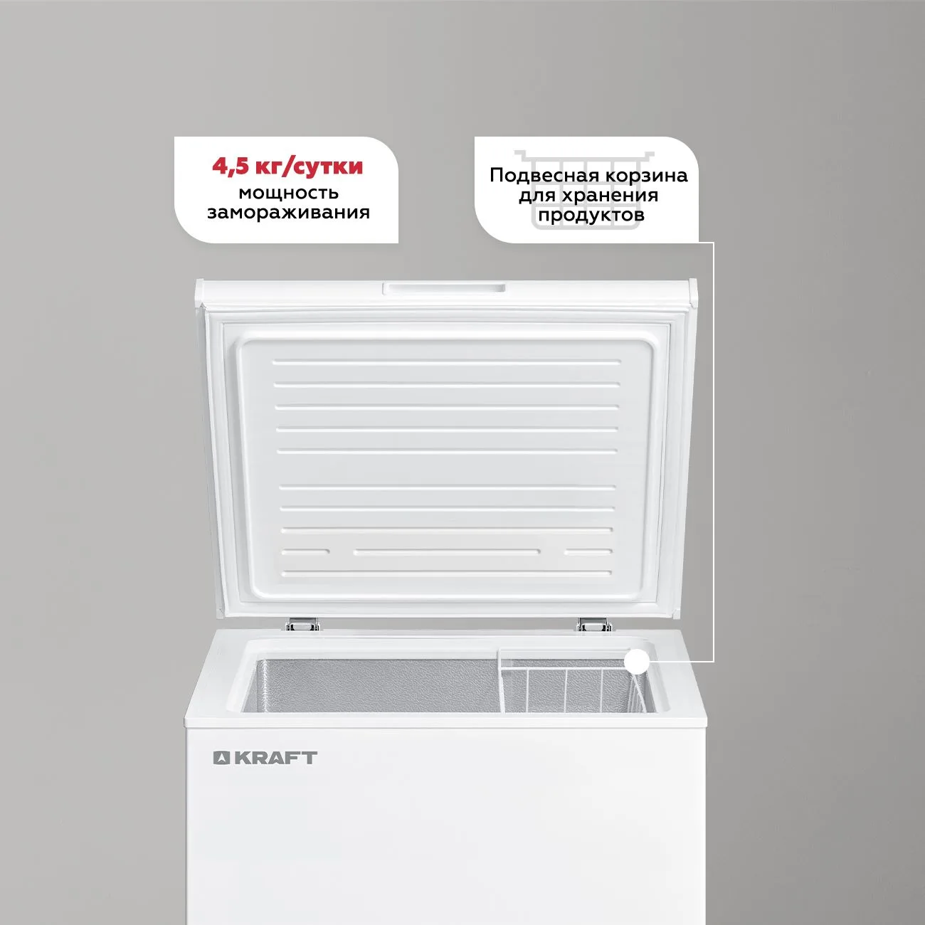 Dondurucu Biryusa 155 KX — Mallar, Bakı (3)