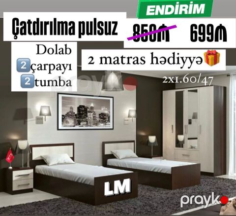 Yataq otağı dəsti – ikinəfərlik komplekt - 2 çarpayı - 2 tumba - Dolab — Bakı