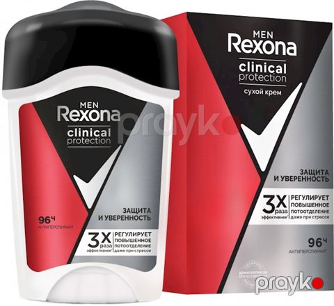 Antiperspirant-krem Rexona Clinical Protection Quruluq və Əminlik, 45 ml — Bakı