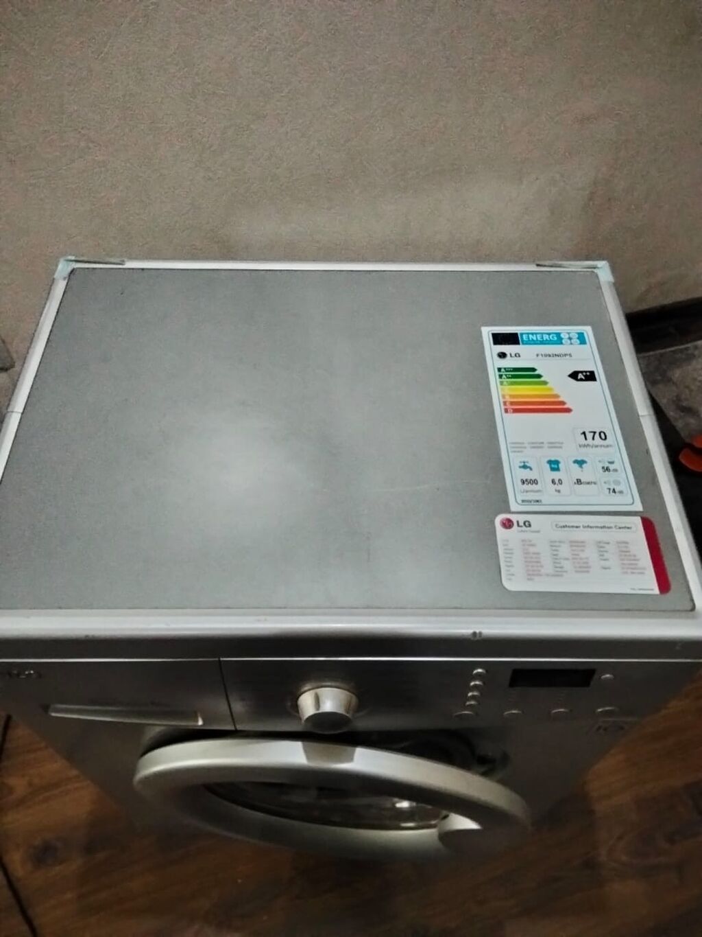Paltaryuyan maşın LG, 6 kq, İşlənmiş, Avtomat, Qurutmasız — Çamaşır maşınları, Bakı (7)