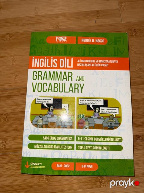 Nərgiz Nəcəfli İngilis dili — Bakı