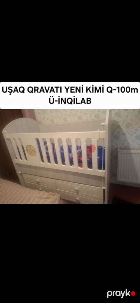 Uşaq çarpayısı — Bakı