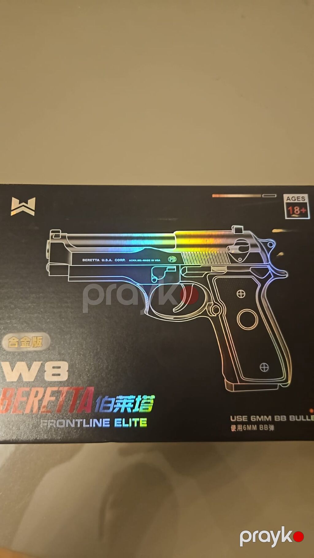 Tam dəmir 420 gram orginal beretta 400 şarik hədiyyə — Oyuncaq silahları, Sumqayıt (3)