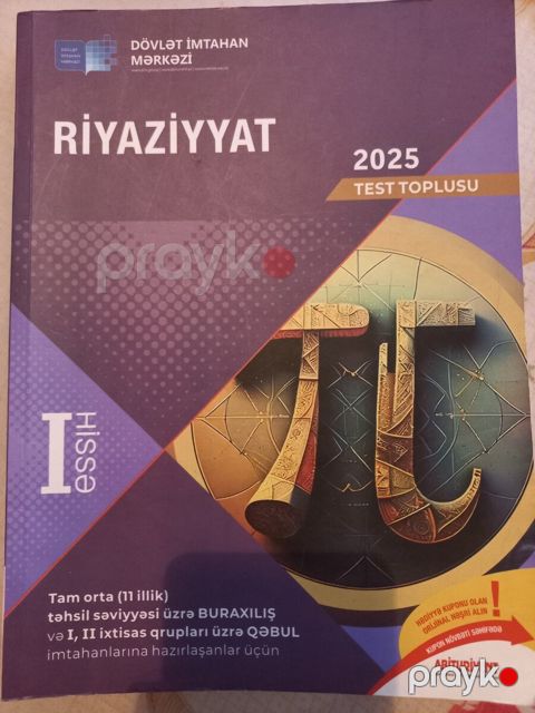 Riyaziyyat test toplusu 1ci hissə — Bakı