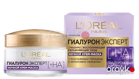 Gecə kremi Loreal Paris Гиалурон Эксперт — Bakı