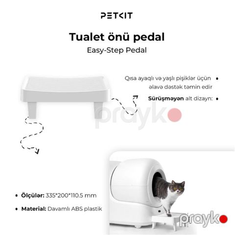 Tualet altı xalça Petkit Easy-Step Pedal — Bakı